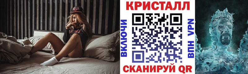 Amphetamine 97%  Пермь 