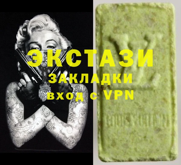 МДПВ Бугульма