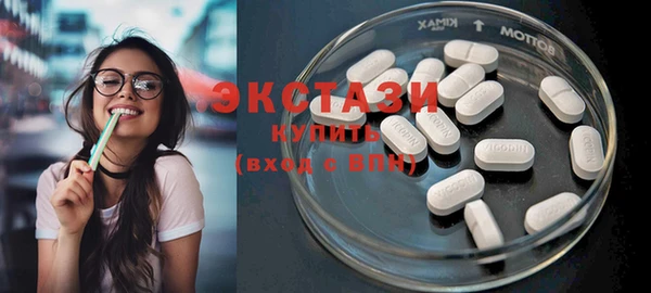 гидра Бронницы
