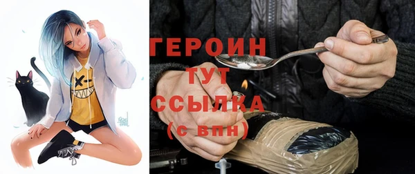 МДПВ Бугульма