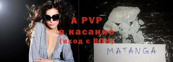 МДПВ Бугульма
