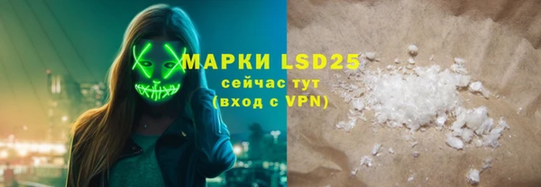 МДПВ Бугульма