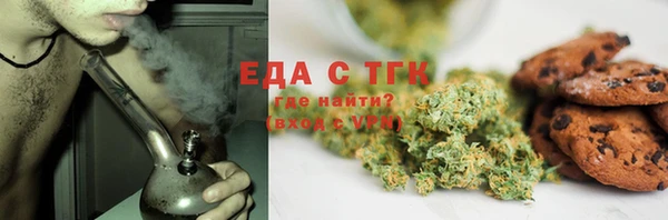 МДПВ Бугульма
