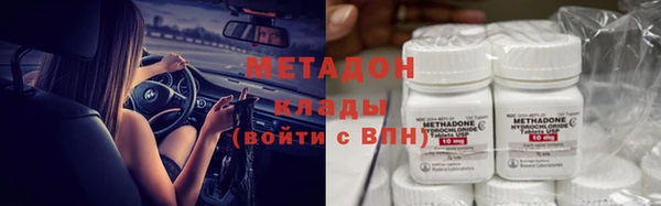 МДПВ Бугульма