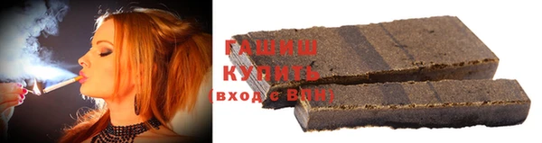 ALPHA PVP Бородино