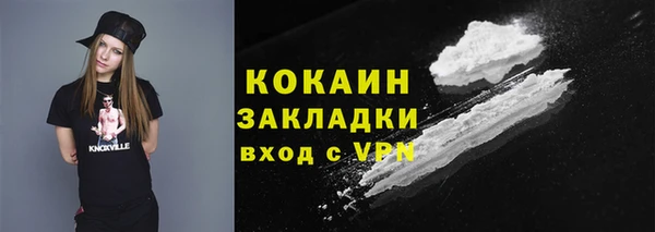МДПВ Бугульма