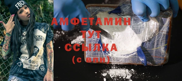 МДПВ Бугульма
