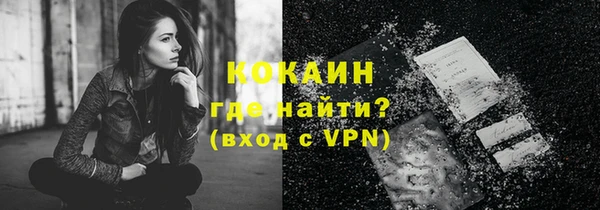 МДПВ Бугульма