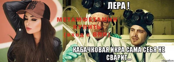 МДПВ Бугульма